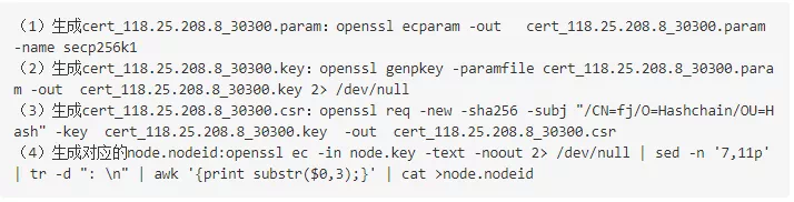 ../../../../_images/IMG_5545.PNG